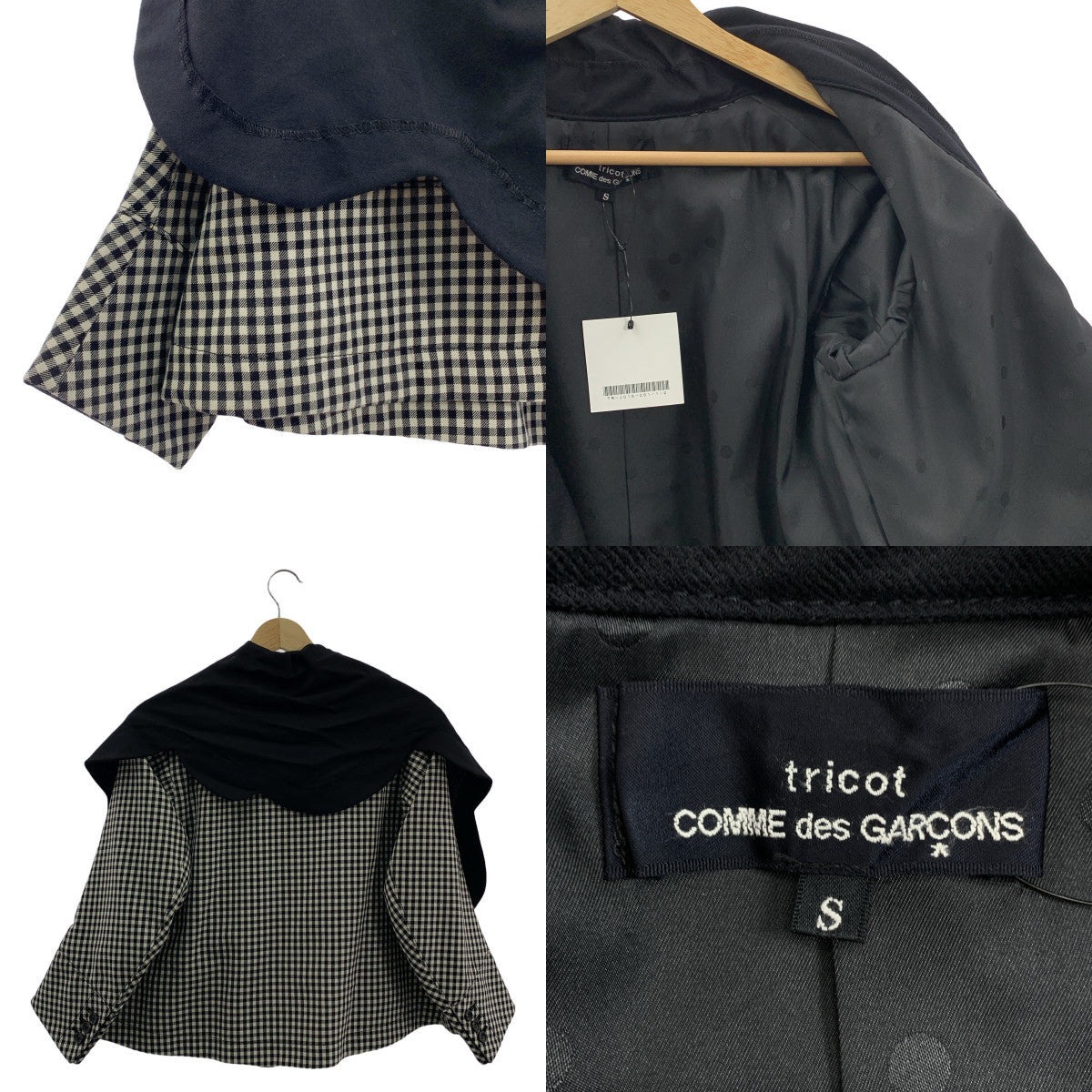 COMME des GARCONS | 經編針織布料2016秋冬/公元2016 | Stoll 對接格紋無領棉質夾克 | S |女性的