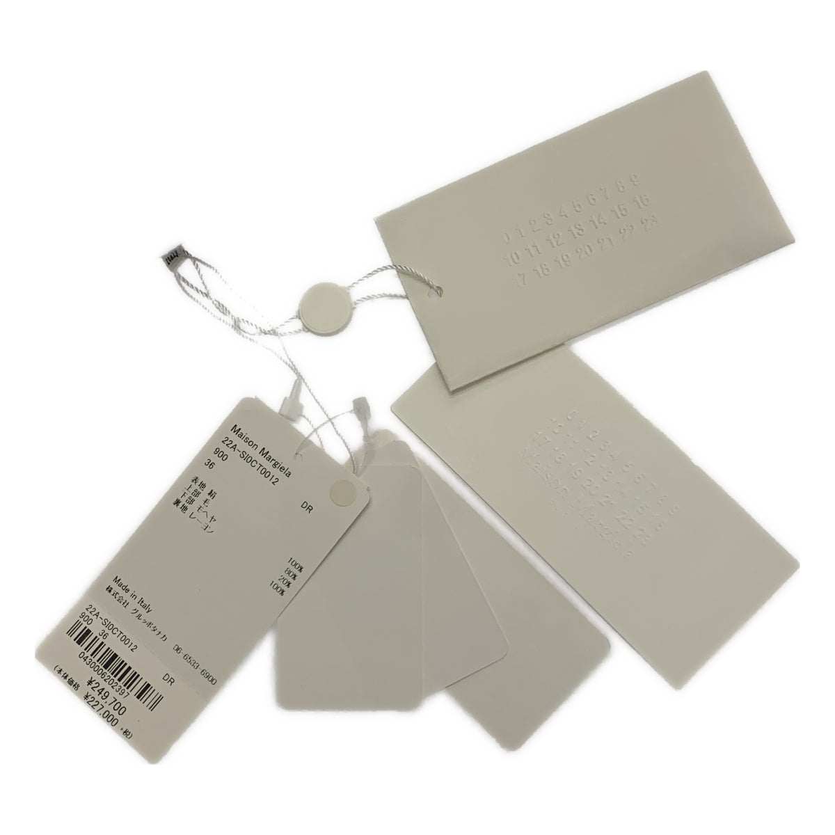 Maison Margiela | 2022AW | 絲綢、玫瑰色羊毛、混合材質、交替變形、再加工羊毛連身裙 | 36 | 女裝