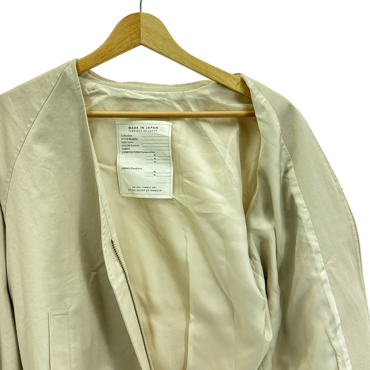 Tomoumi Ono / トモウミオノ | ノーカラー リブ ジャケット ブルゾン / 総裏地 | ベージュ | レディース