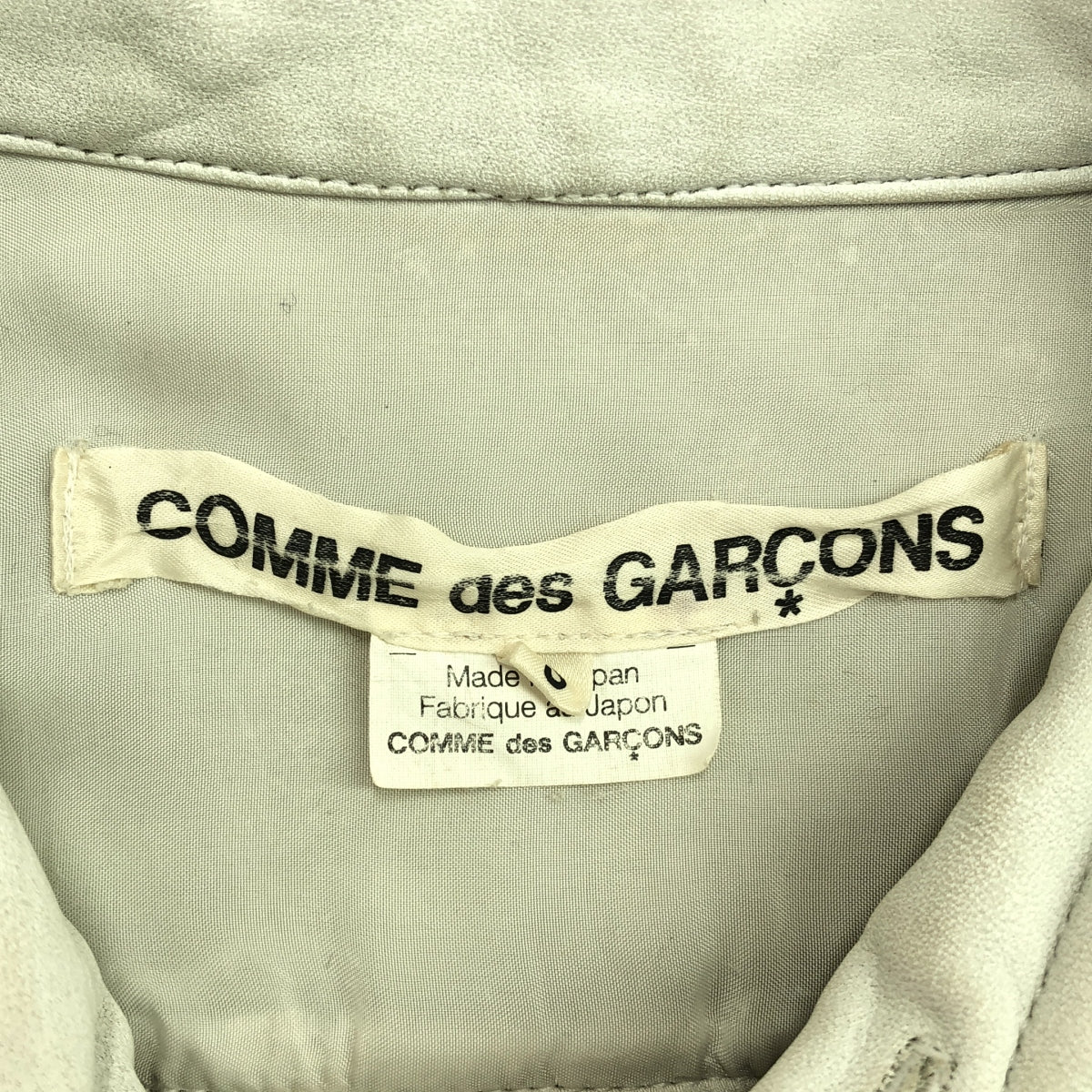 COMME des GARCONS / コムデギャルソン | 2013AW | 牛革 カウレザー シャツ | S | ホワイト | レディース