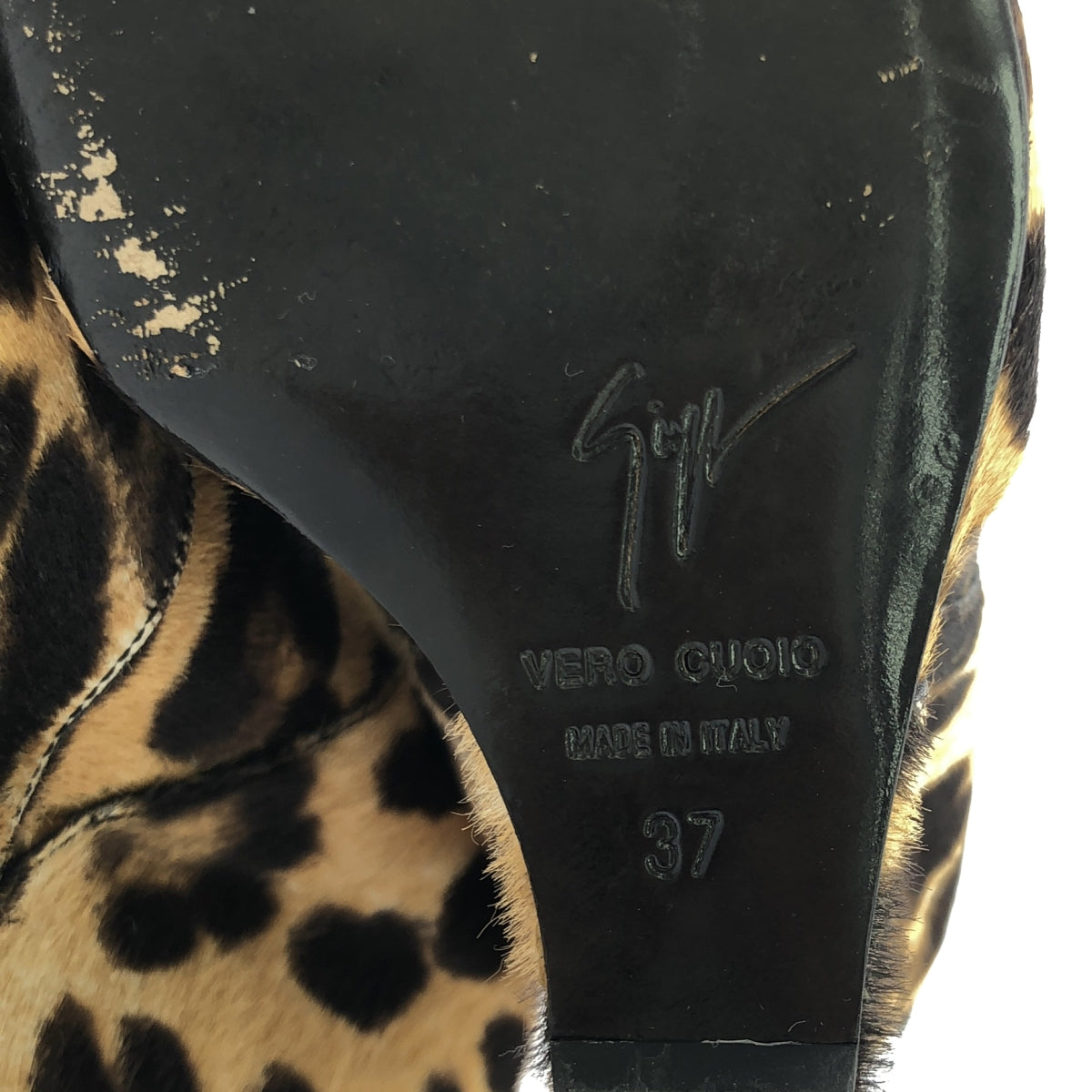 Giuseppe Zanotti | Leopard print short boots in pony leather | Size 37 | Women's