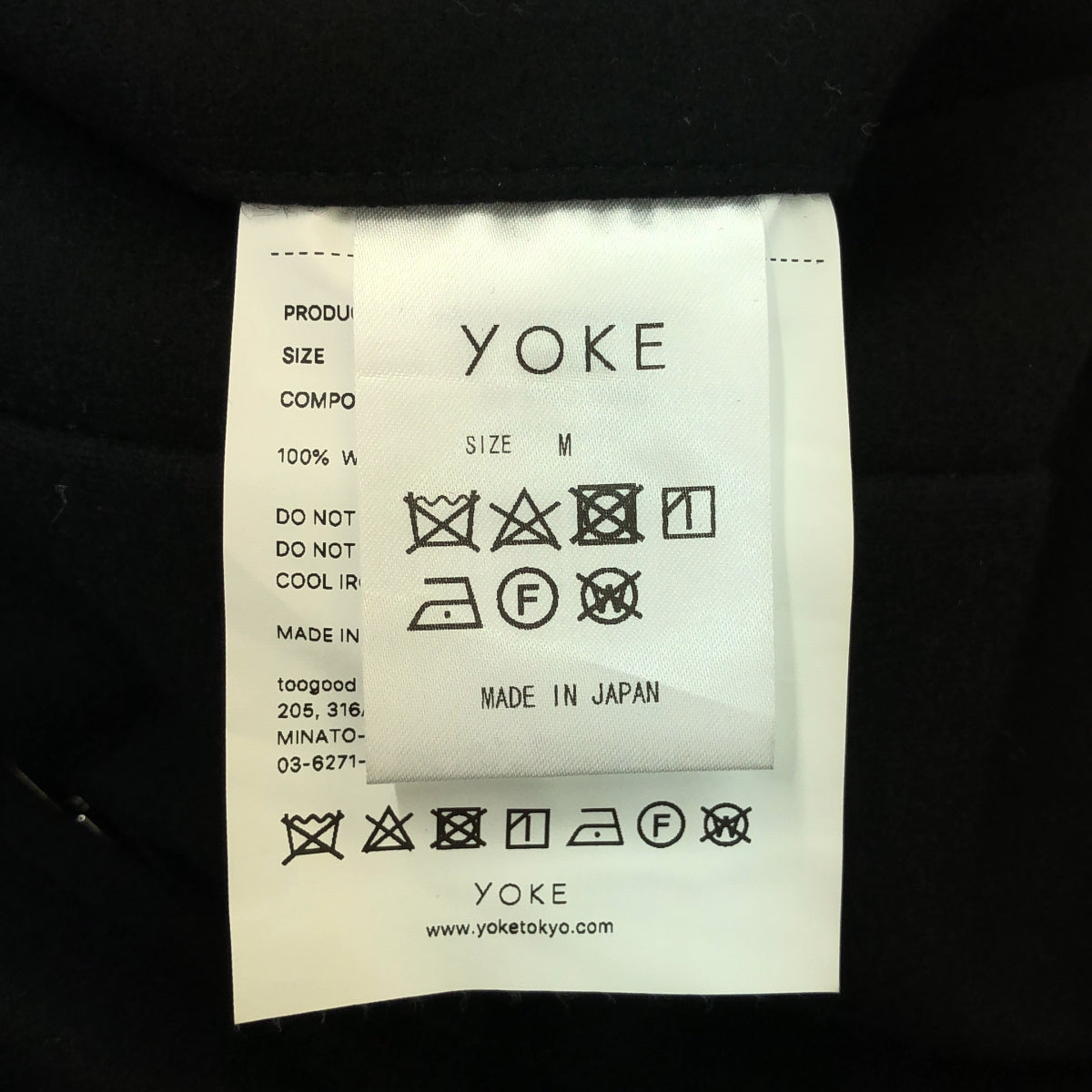 YOKE / York | CUT-OFF JACKET | M | Men's