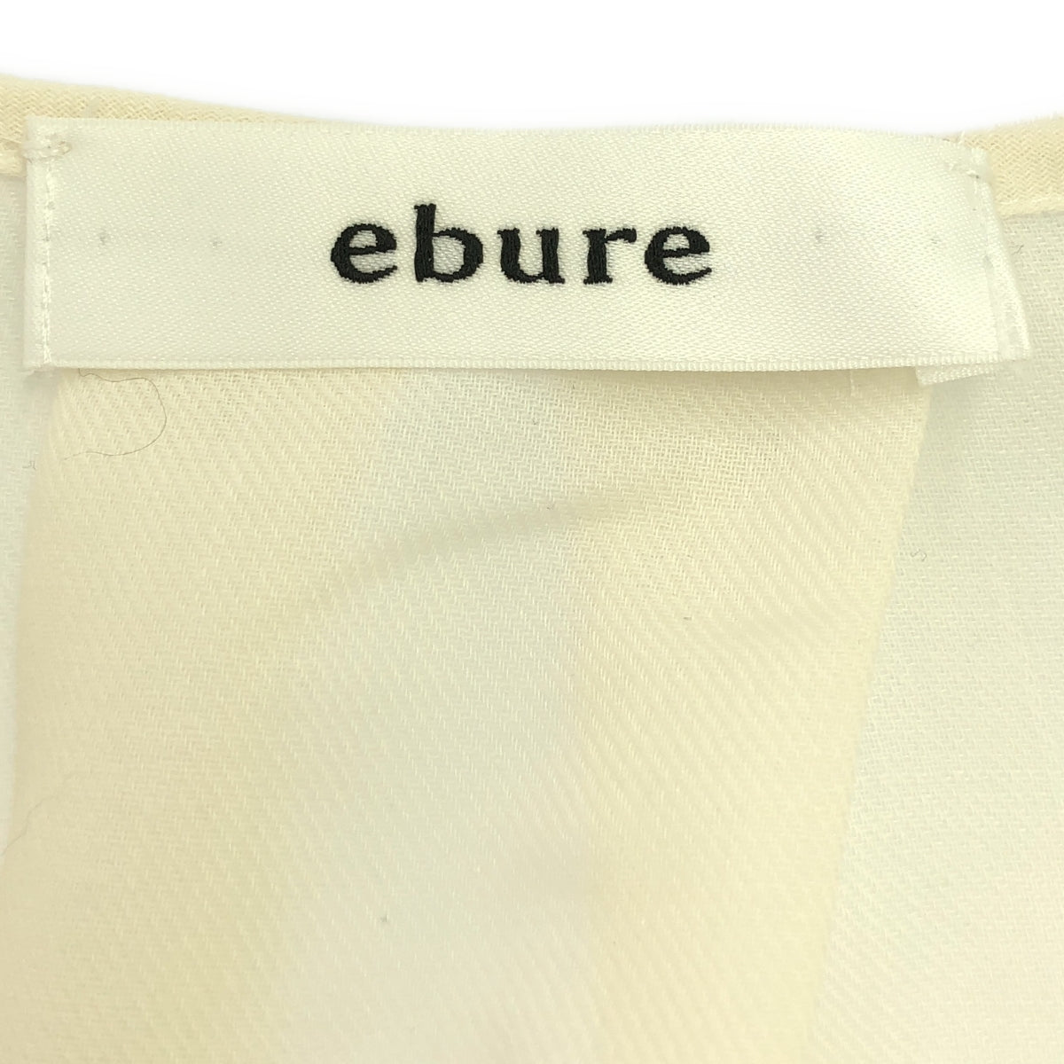ebure / 에불 | 볼륨 슬리브 셔츠 블라우스 | 36 | 에크루 | 여성