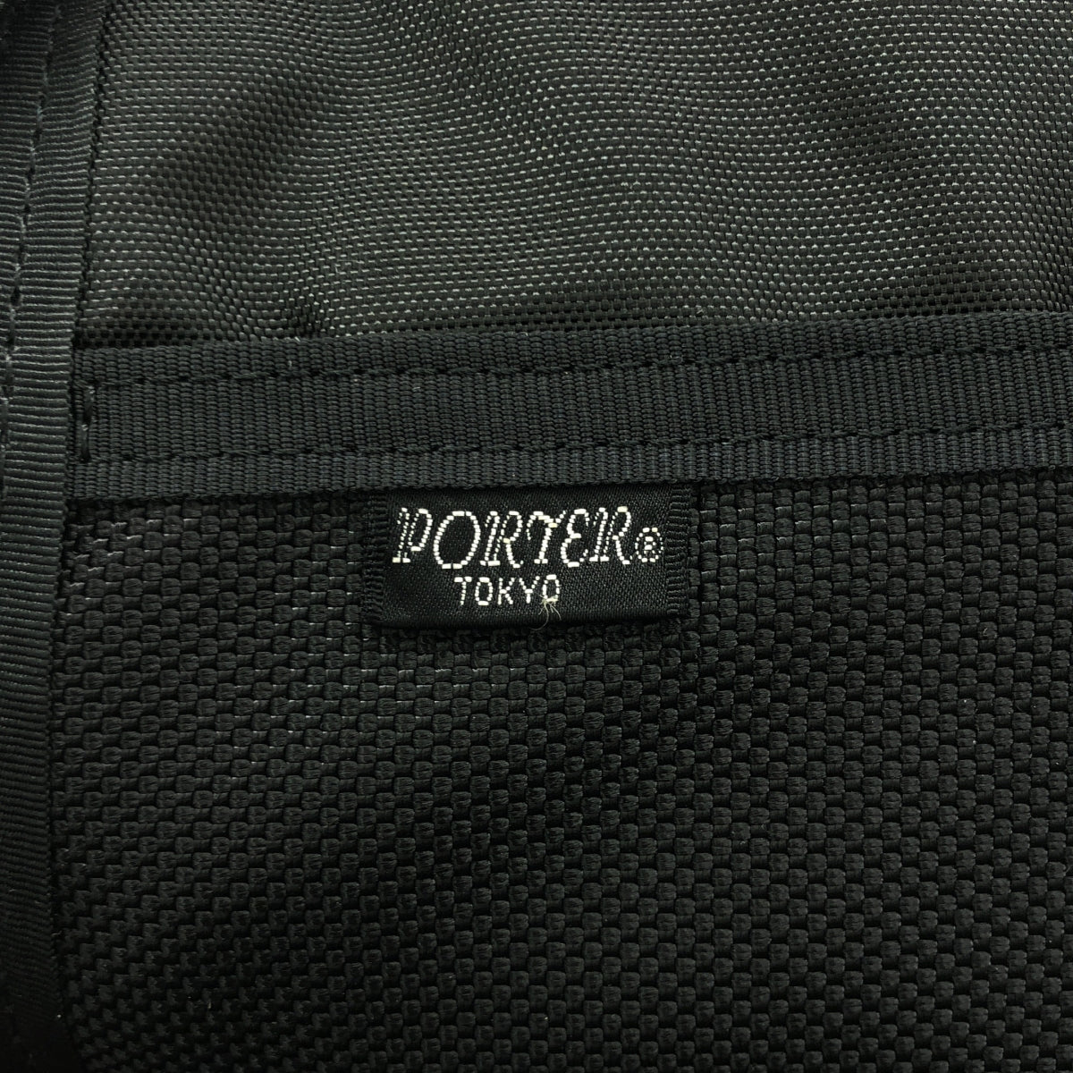 PORTER | Leather bottom backpack |