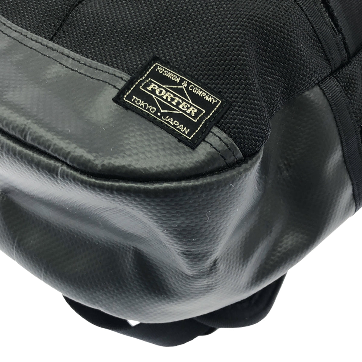 PORTER | Leather bottom backpack |