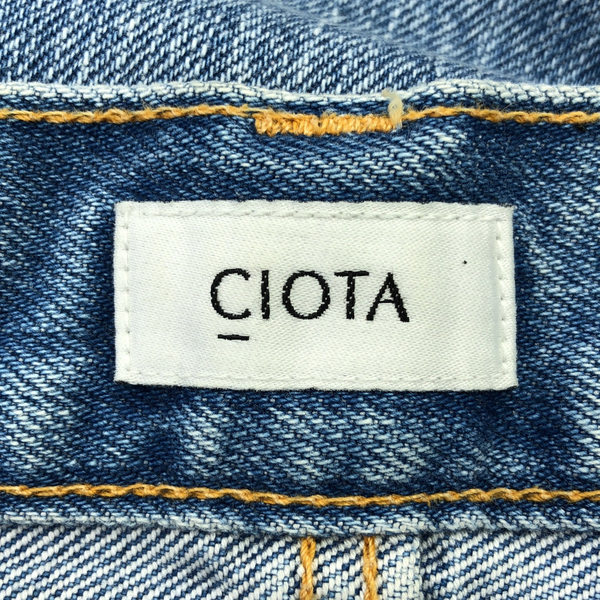 CIOTA / 시오타 | 인디고 테이퍼드 수빈 코튼 13.5oz 데님 팬츠 | 32 | 남성