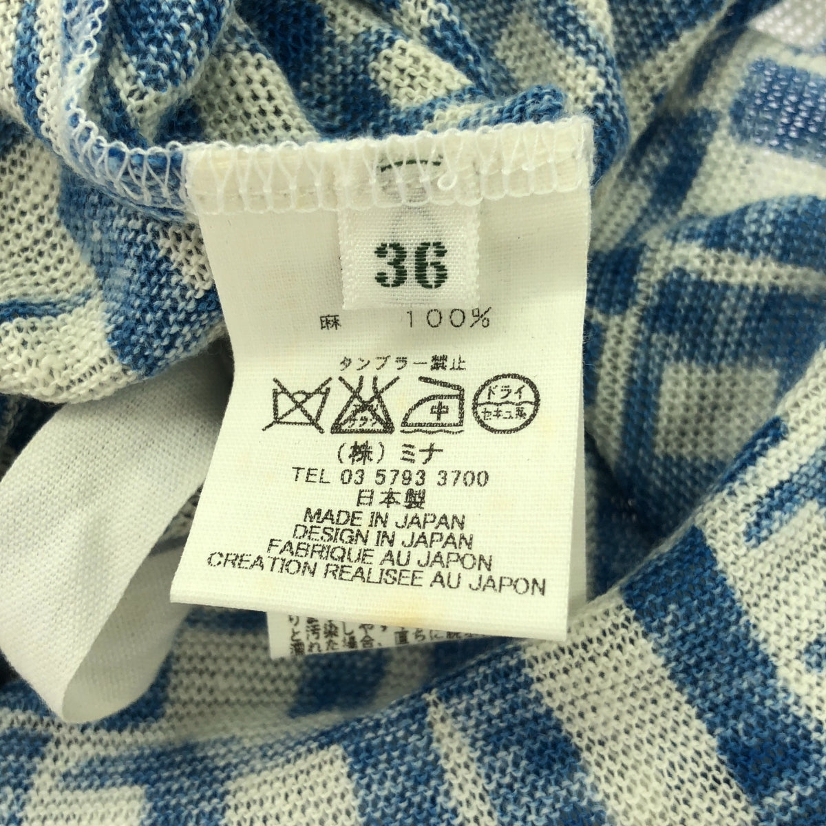 mina perhonen / ミナペルホネン | 2013SS | life 総柄 リネンニット ポンチョ | 36 | レディース