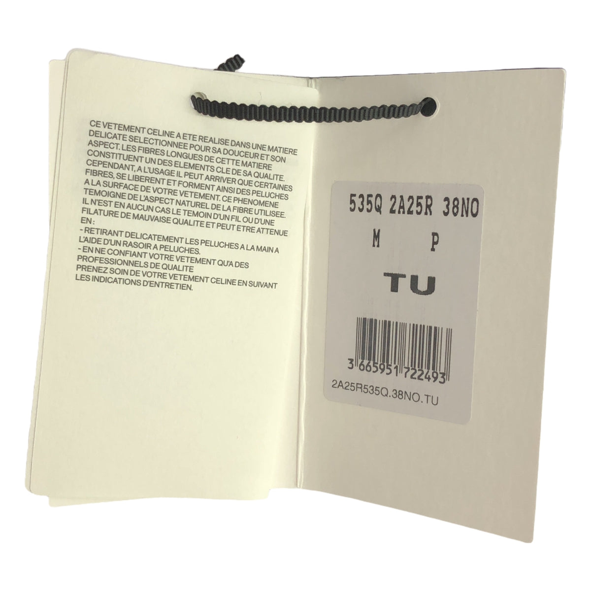 【미품】 CELINE / 셀린느 | 울 리브 로고 니트 캡 비니 | 블랙 | 여성