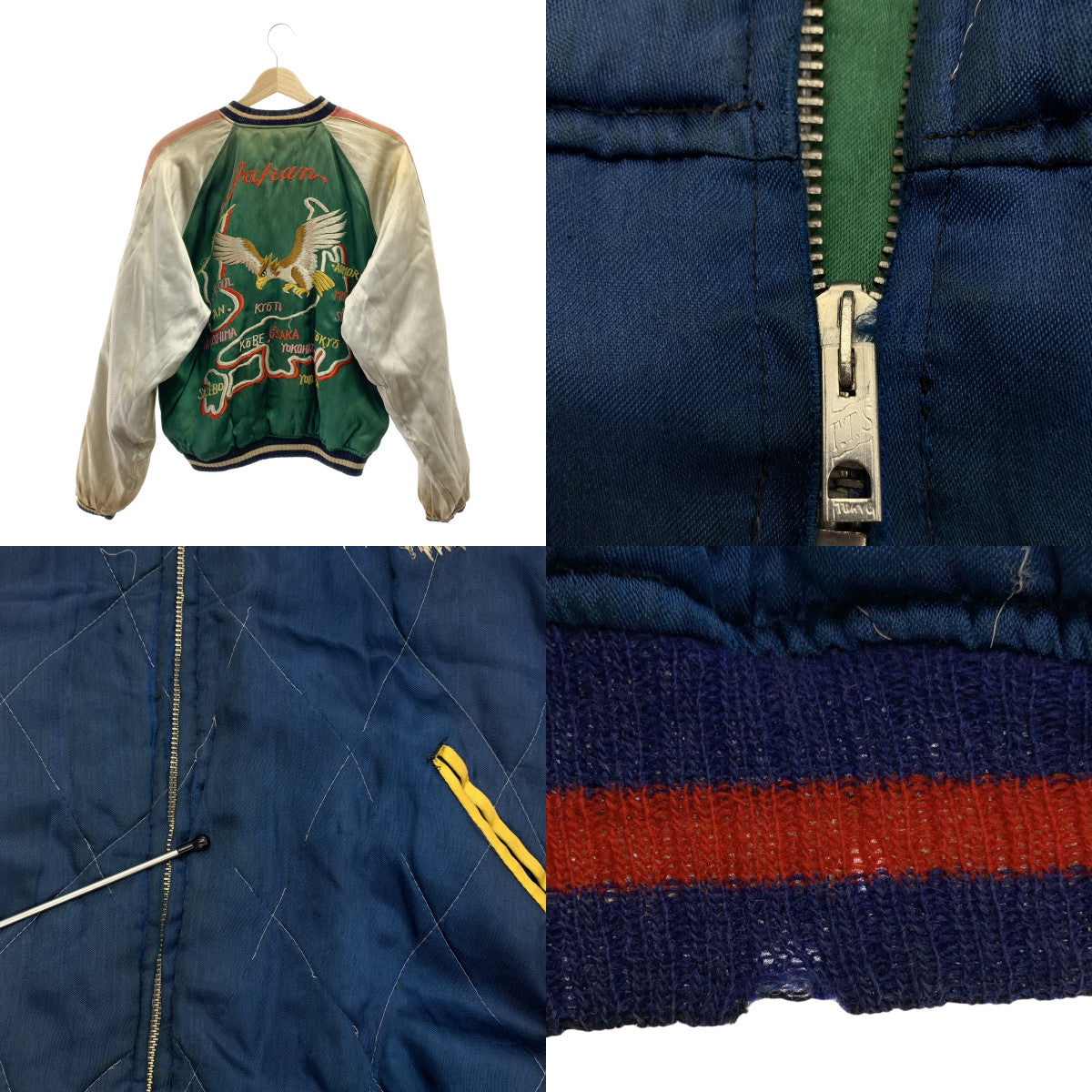 VINTAGE / ヴィンテージ古着 | 推定40-50s ヴィンテージ TTS バタフライジップ リバーシブル スカジャン 鷹×虎 |