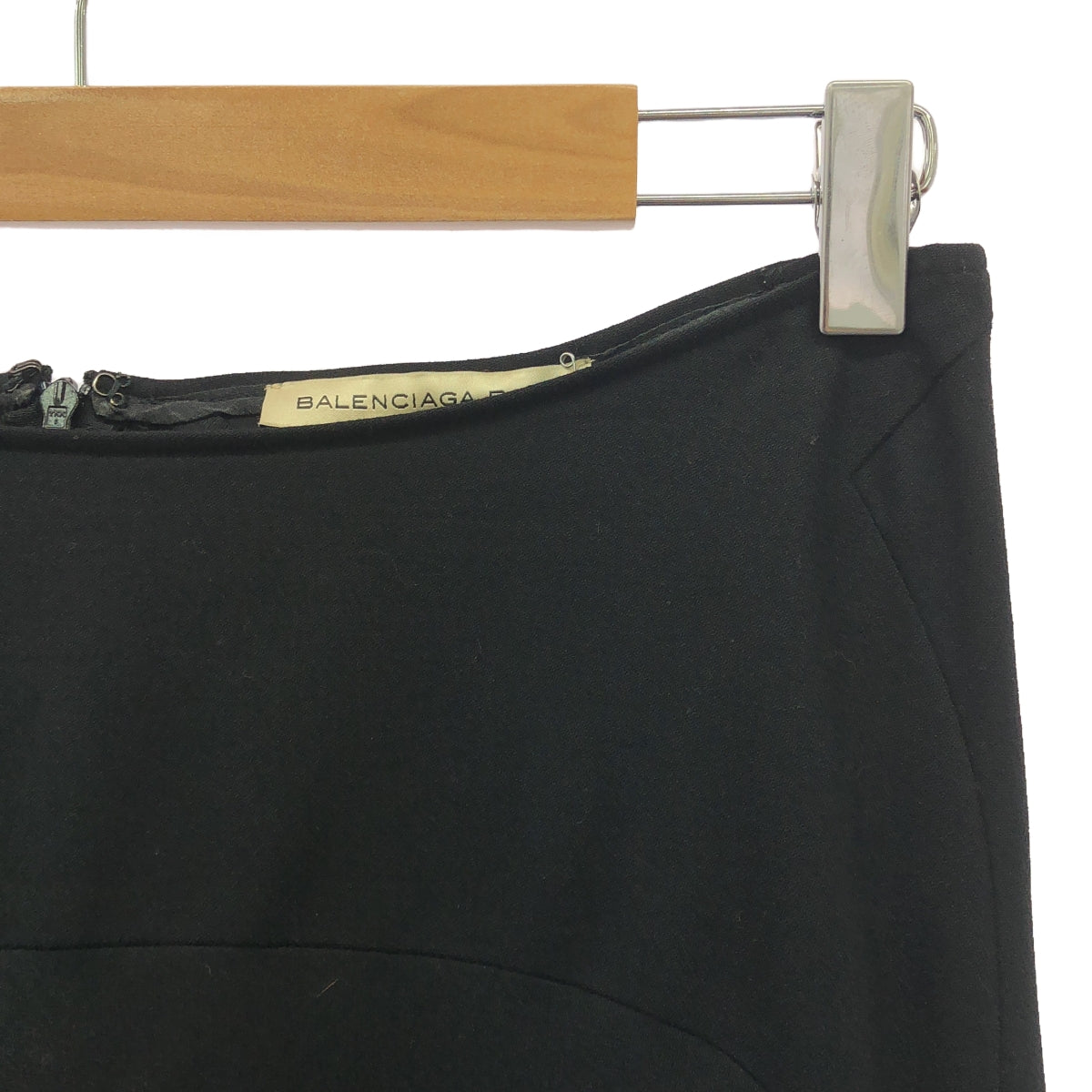 BALENCIAGA | Ruffle A-line skirt | 38 | Black | Women's