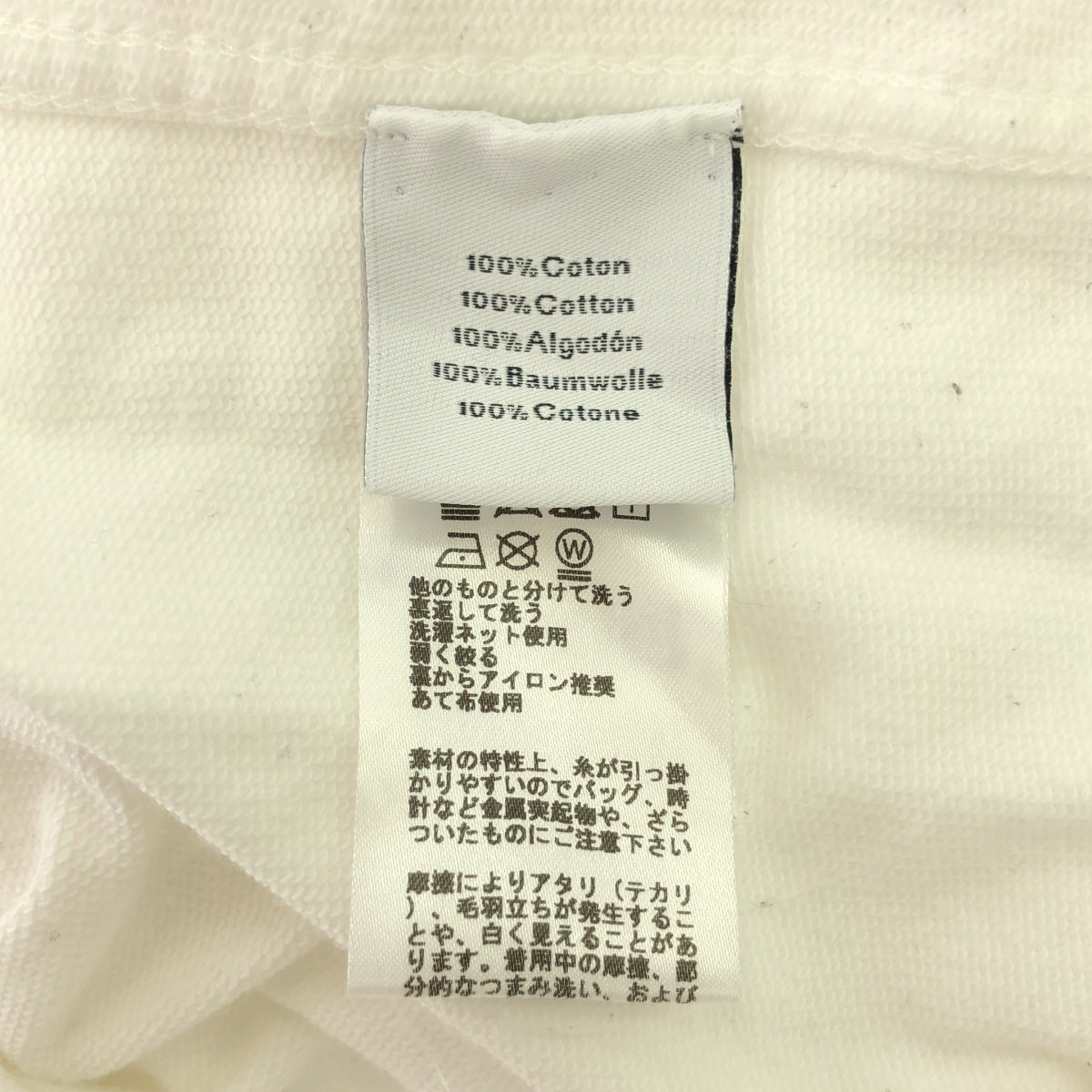 HERMES | Cotton H logo crew neck long sleeve top | M | Men's