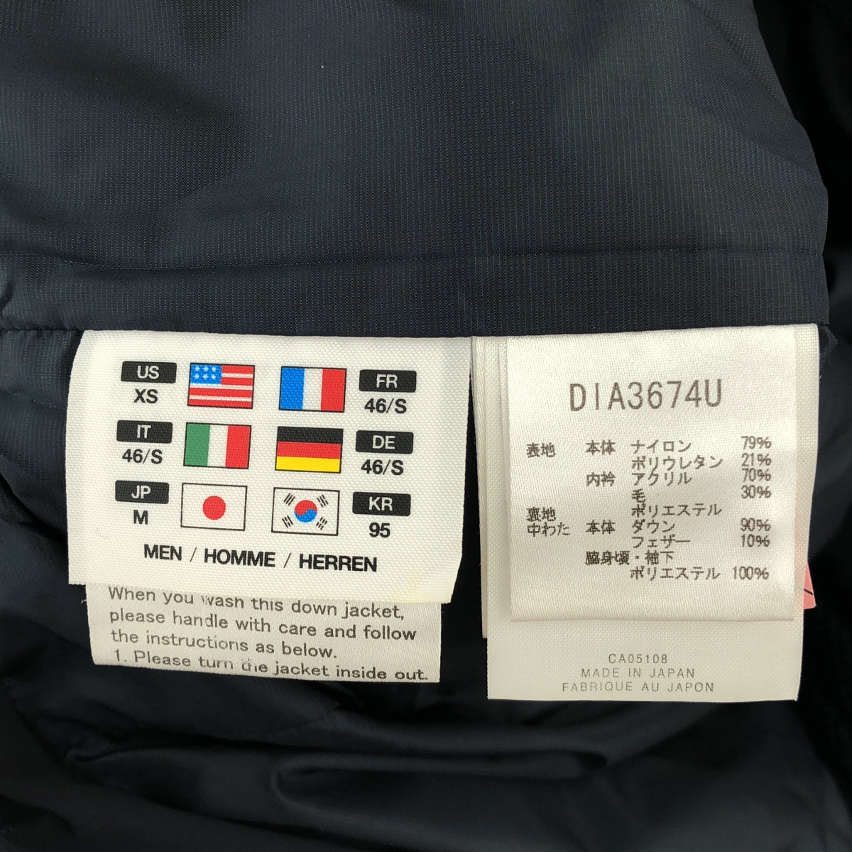 DESCENTE ALLTERRAIN | MIZUSAWA DOWN JACKET STORM 4WAY STRETCH STORM HOODED MIZUSAWA DOWN JACKET | M | MEN'S