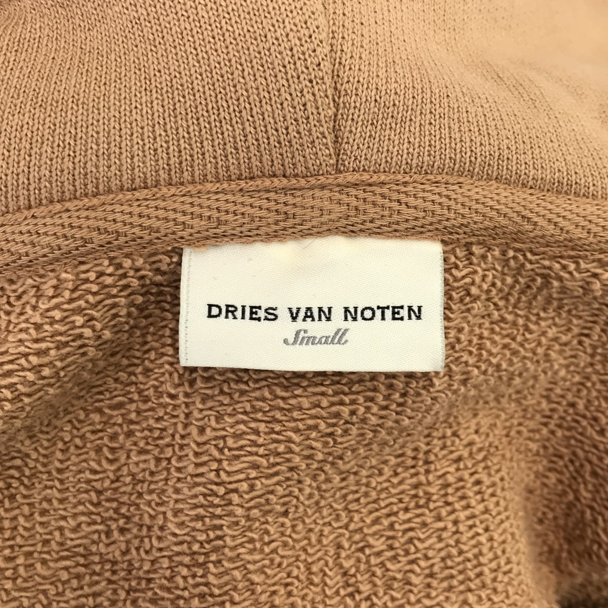 【美品】 DRIES VAN NOTEN / ドリスヴァンノッテン | 2021AW | HANNEMAN 3612 M.K.HOODIE オーバーサイズ スウェット フーディ パーカー ユニセックス | S | ベージュ | メンズ