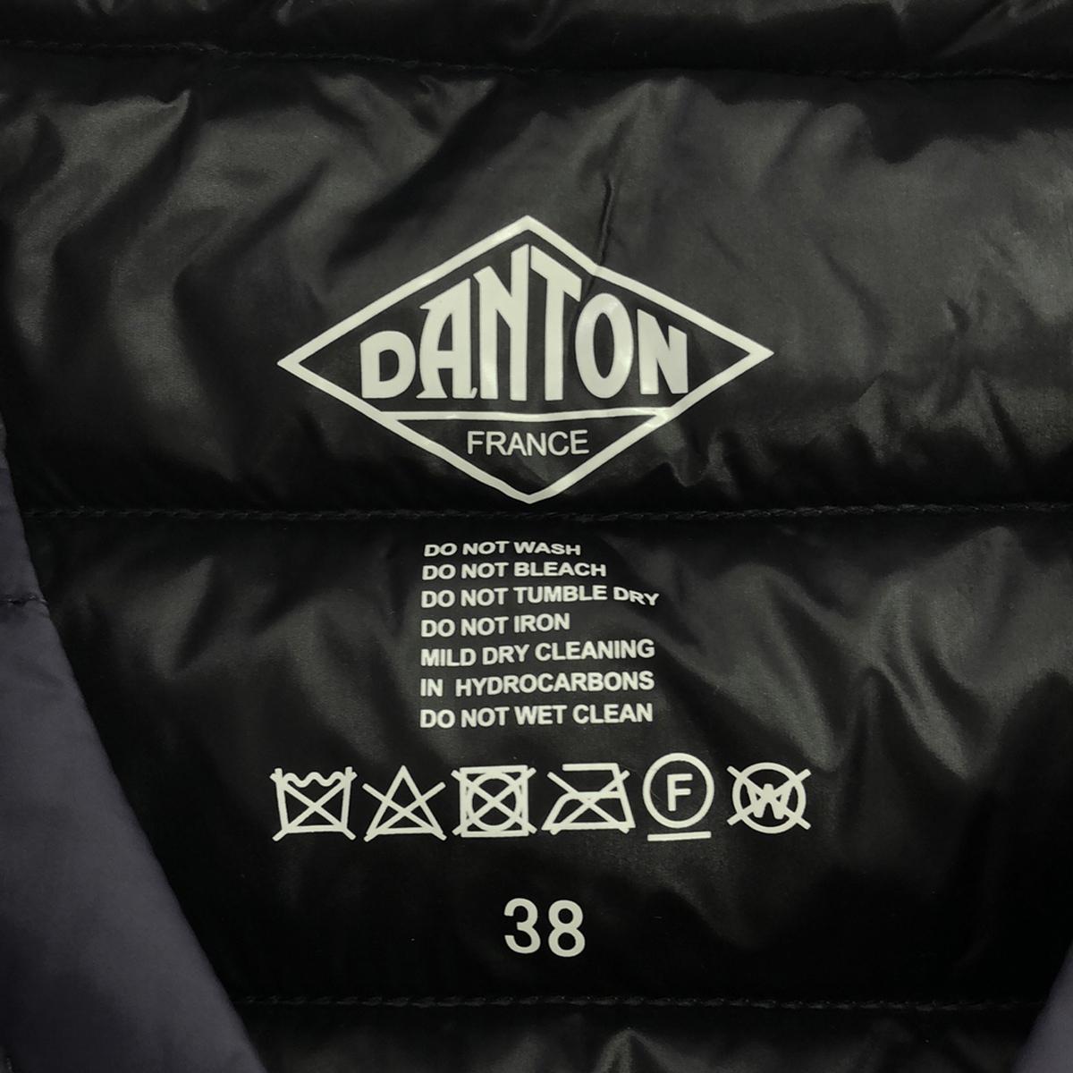 DANTON / ダントン | インナーダウンロングコート | 38 | レディース