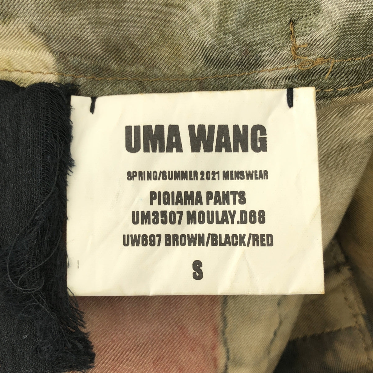 UMA WANG / ユマワン | 2021SS | PIGIAMA PANTS / 総柄 スラックス パンツ | S | メンズ