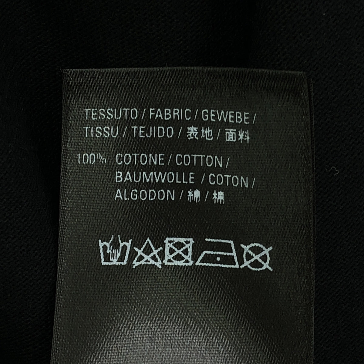 BALENCIAGA | 棉質褶皺不對稱洋裝 | 34 | 黑色 | 女款