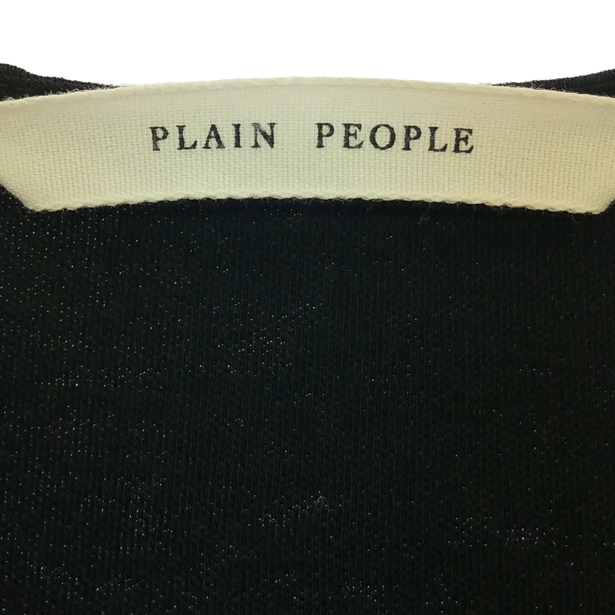 【美品】 PLAIN PEOPLE / プレインピープル | コットン Vネック フレア チュニック Tシャツ | 9 | ブラック | レディース