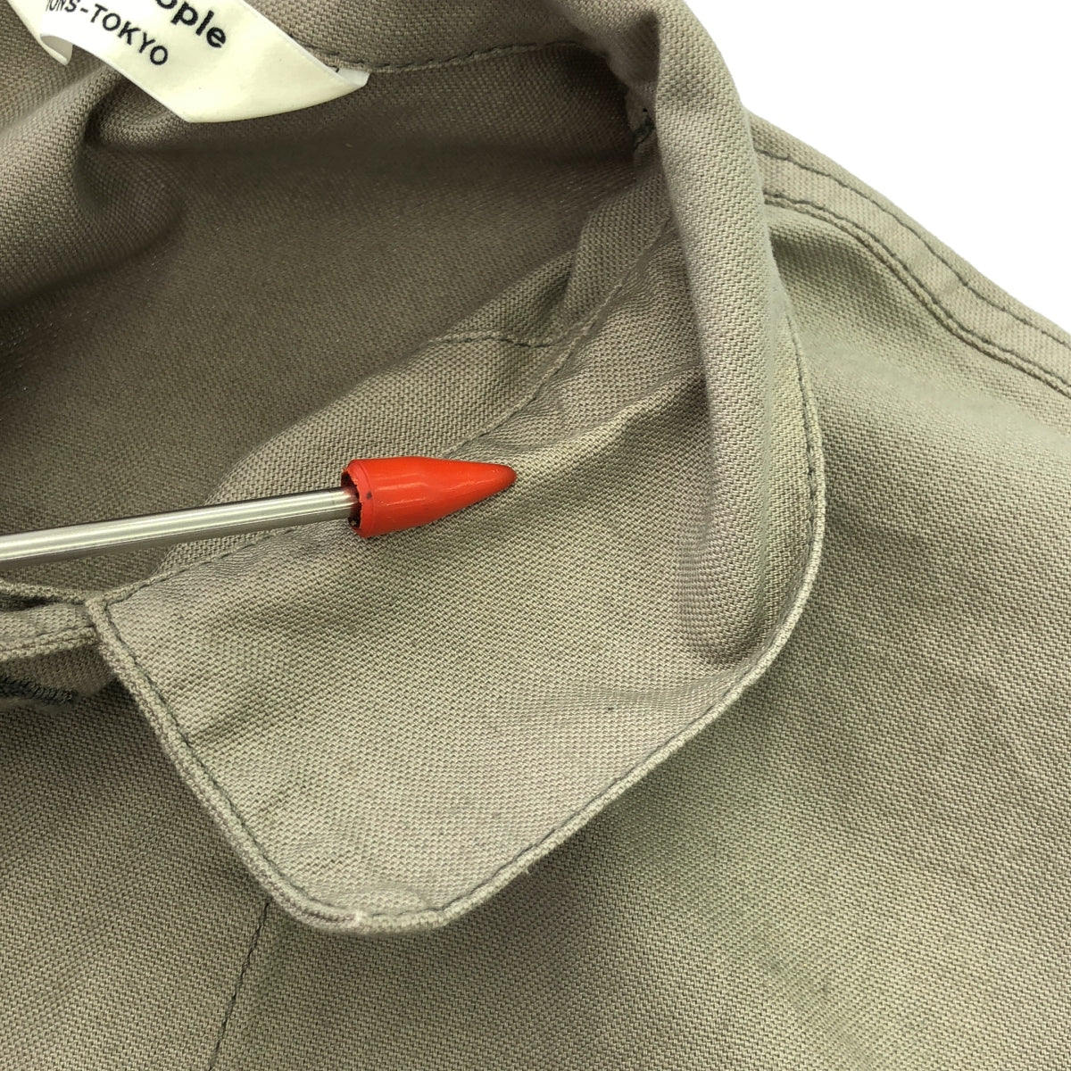 beautiful people | Back logo overcoat | Gray | Men's