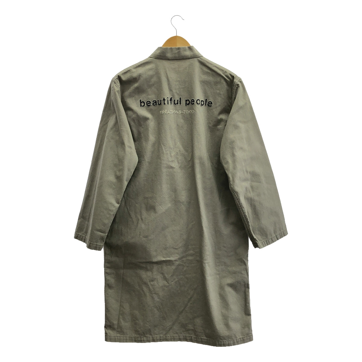 beautiful people | Back logo overcoat | Gray | Men's
