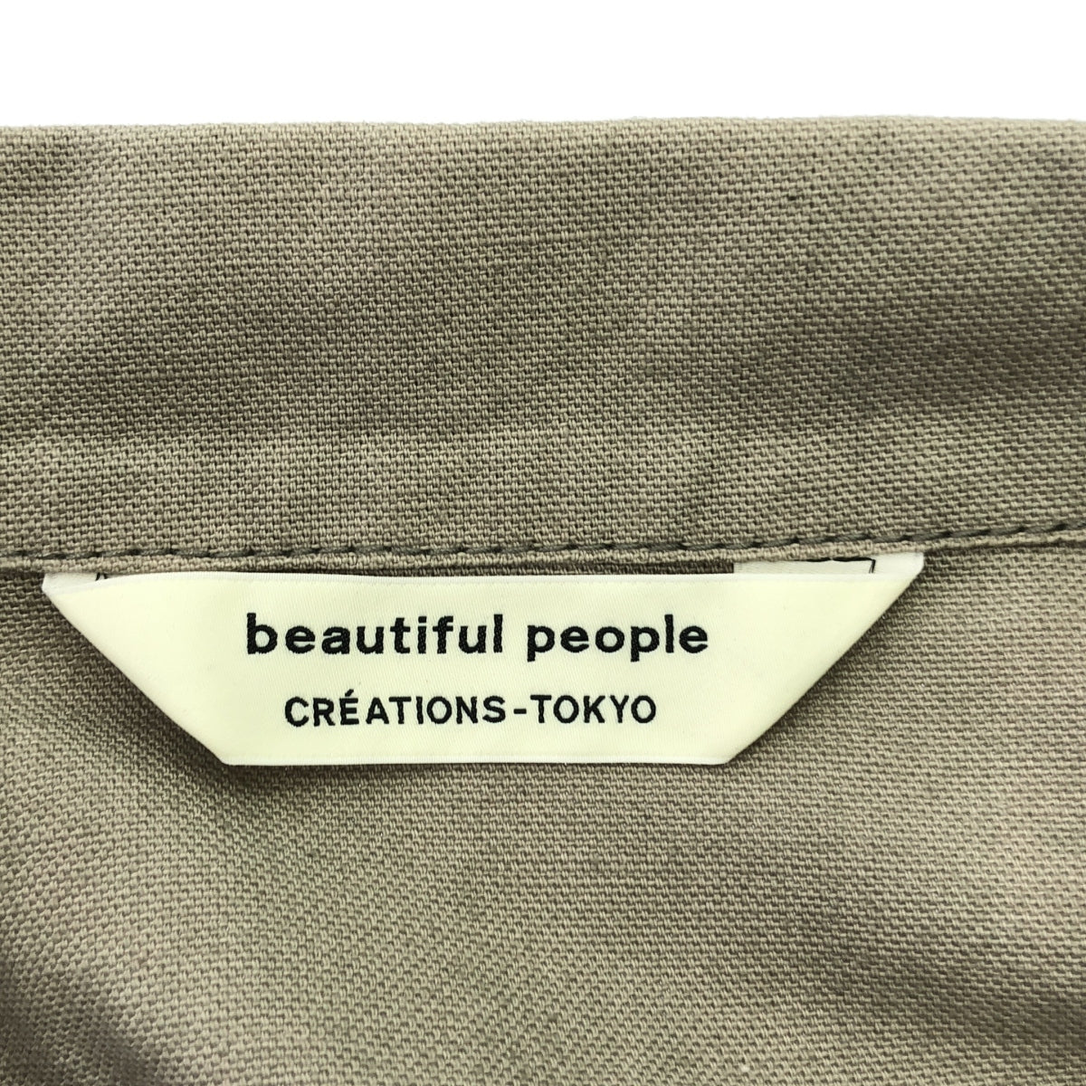 beautiful people | Back logo overcoat | Gray | Men's