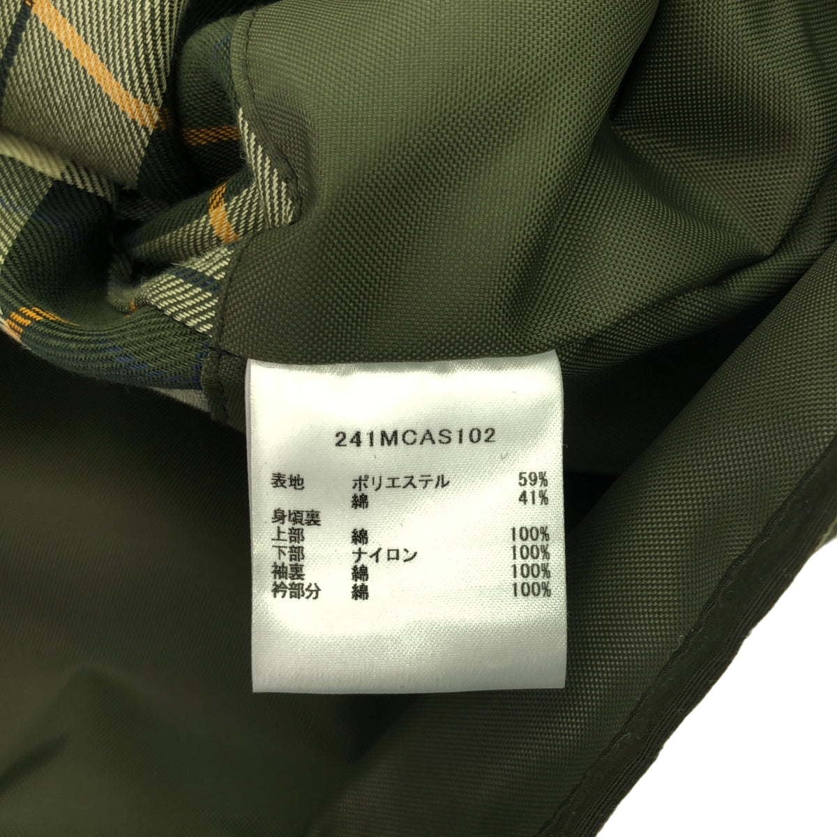 Barbour / バブアー | × FREAK’S STORE 別注 BORROWDALE ジャケット | 38 | レディース