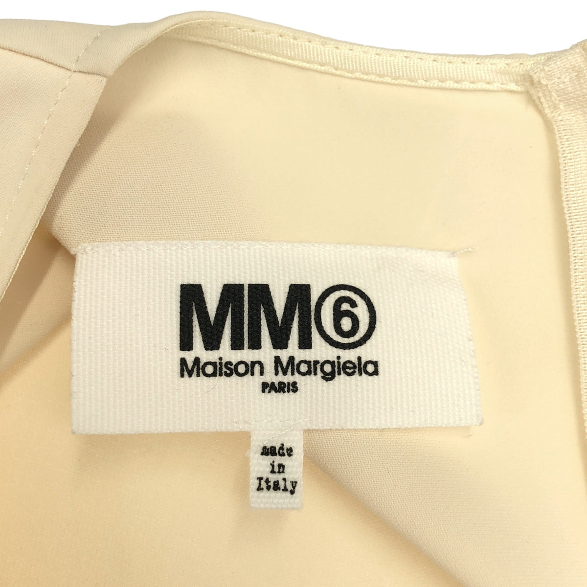 MM6 Maison Margiela / 엠엠 식스 메종 마르제라 | 2016SS | 주름 비대칭 민소매 원피스 | 40 | 베이지 | 여성
