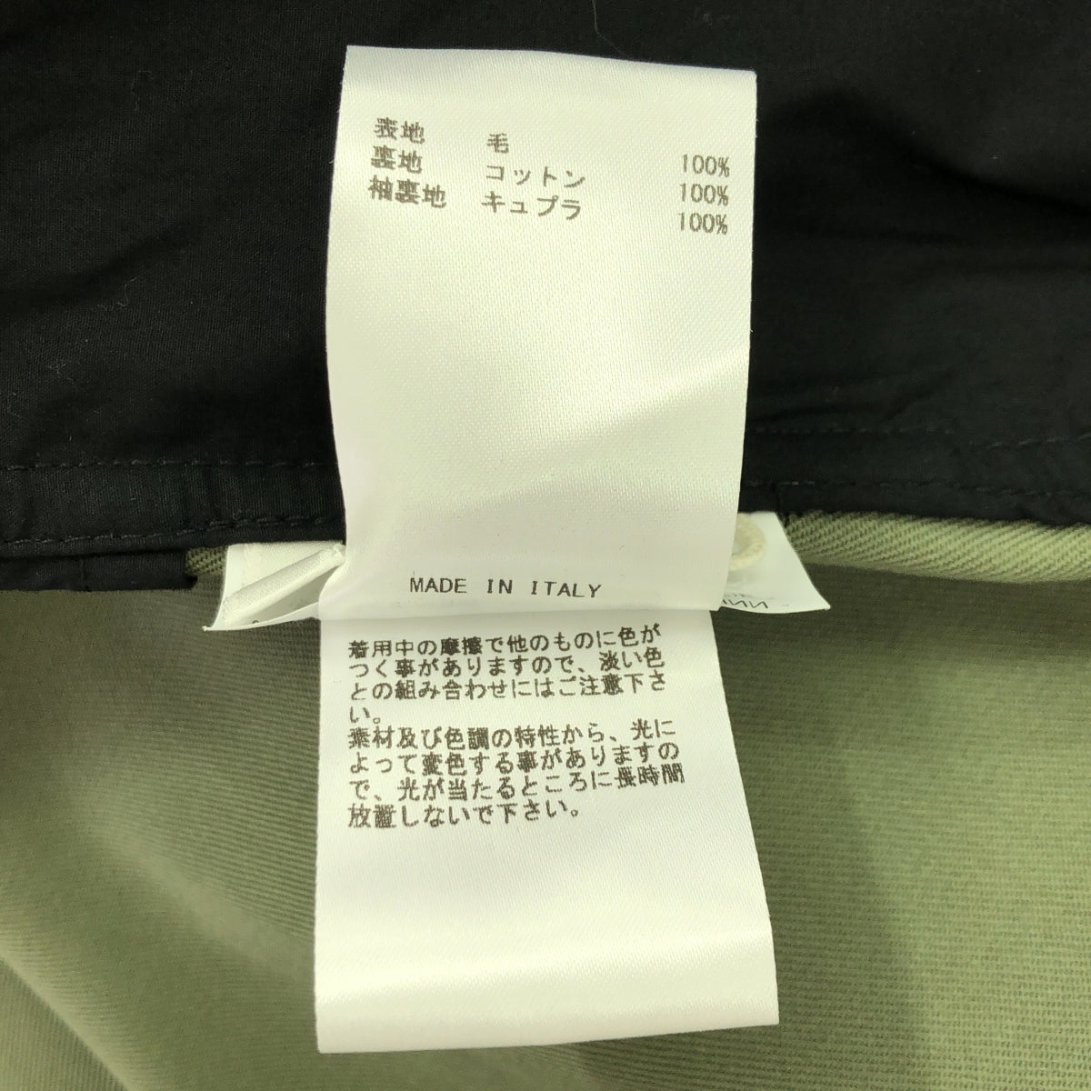 【美品】 JIL SANDER / ジルサンダー | 2022SS | ダブルポケット スナップボタン ジャケット / 総裏地 | 44 | オリーブ | メンズ