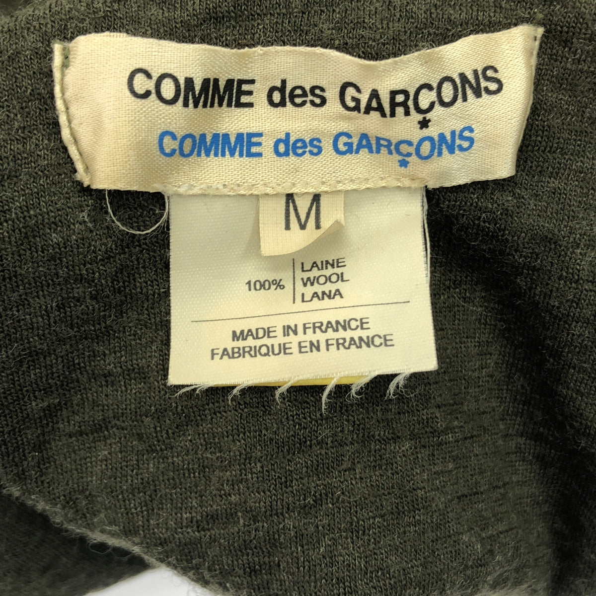 COMME des GARCONS COMME des GARCONS / コムコム | 1990s〜 ウール 縮絨 製品染め フリンジカラー ニット カーディガン | M | レディース