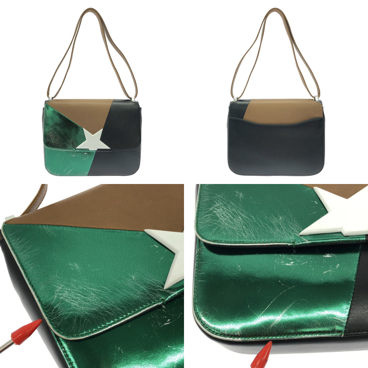 GOLDEN GOOSE | VEDETTE BAG 2way Star Motif Shoulder Bag | Green | Women's