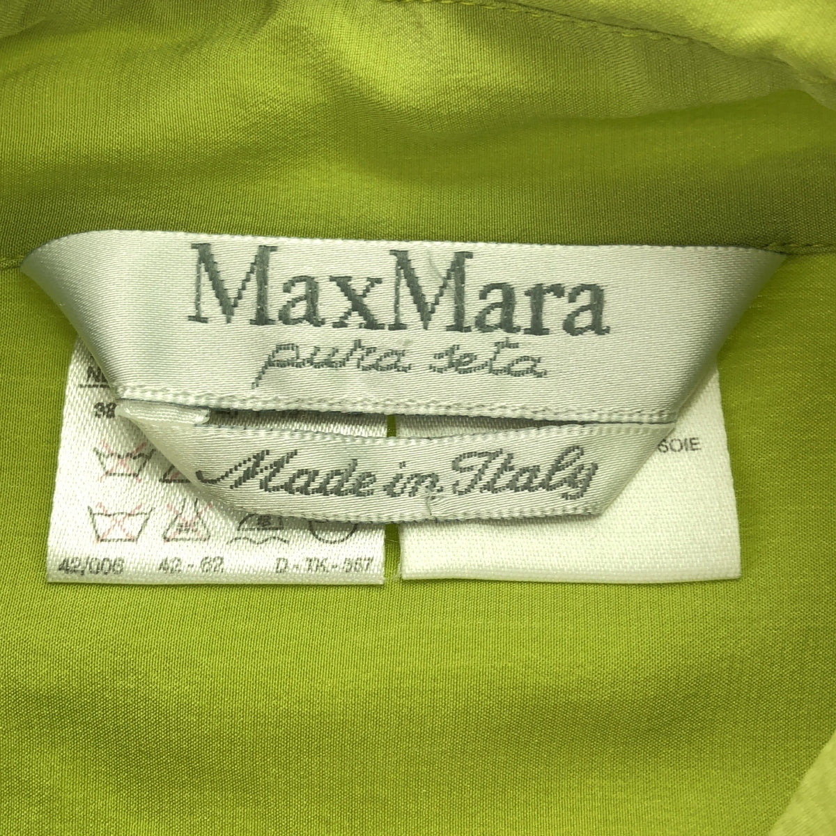 Max Mara | Silk shell button shirt made in Italy | Size 38 | Women's