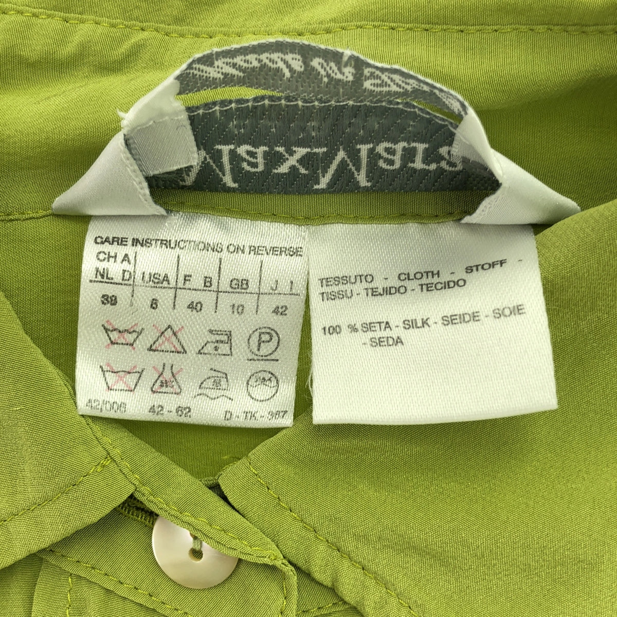 Max Mara | Silk shell button shirt made in Italy | Size 38 | Women's