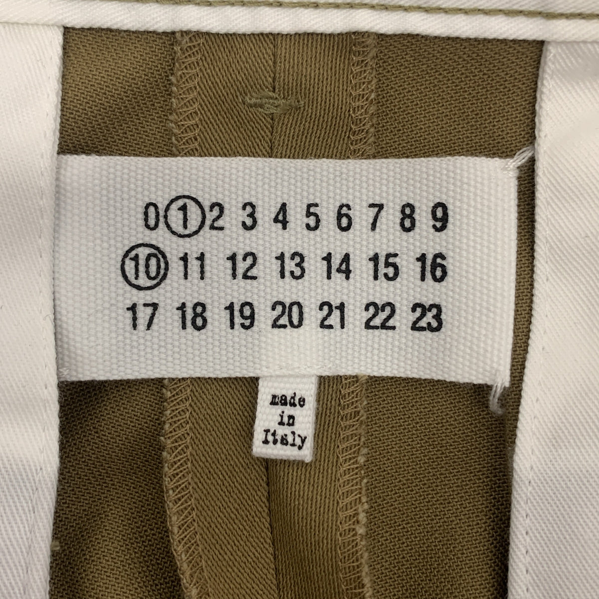 Maison Margiela | 2024AW | 直筒棉質斜紋布褲 | 尺寸 44 | 男款