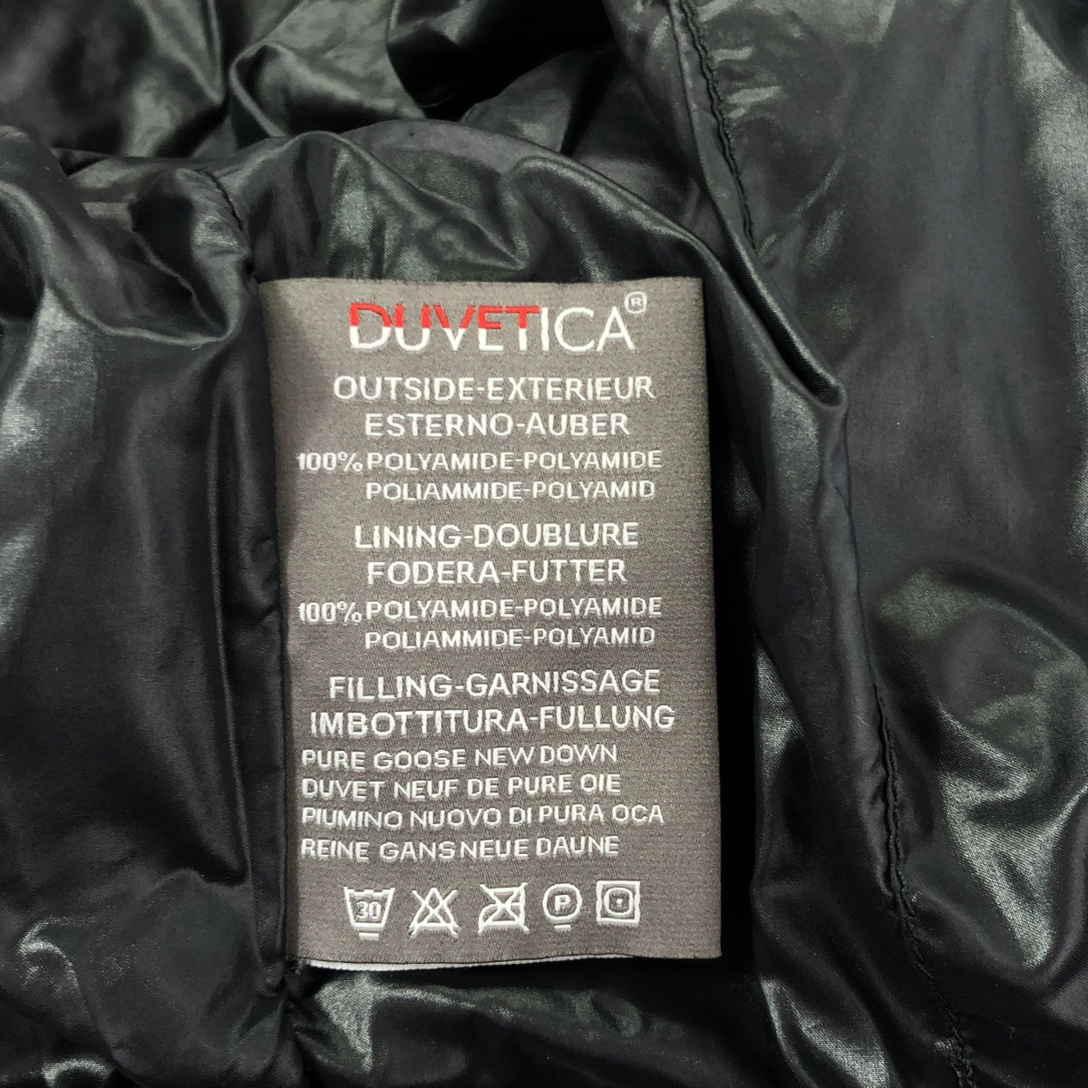 DUVETICA / Duvetica | ERACLE N-3B hooded down jacket with fur | 46 | Men's