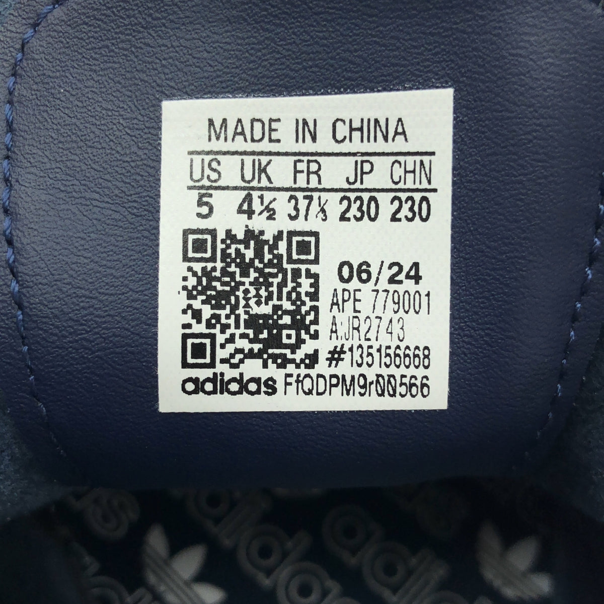 adidas / 아디다스 | Tobacco / JR2743 블루 담배 스웨이드 가죽 운동화 | 23 | 여성