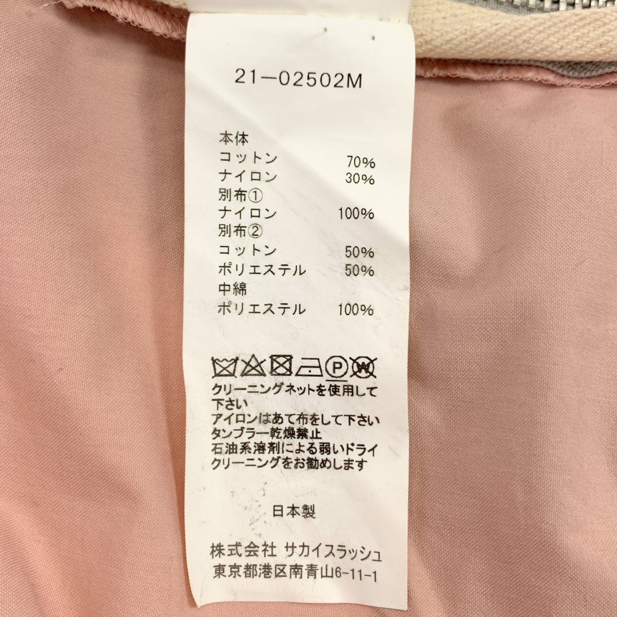 薩卡伊/薩卡伊|棉質尼龍牛津外套 | 1 |男士
