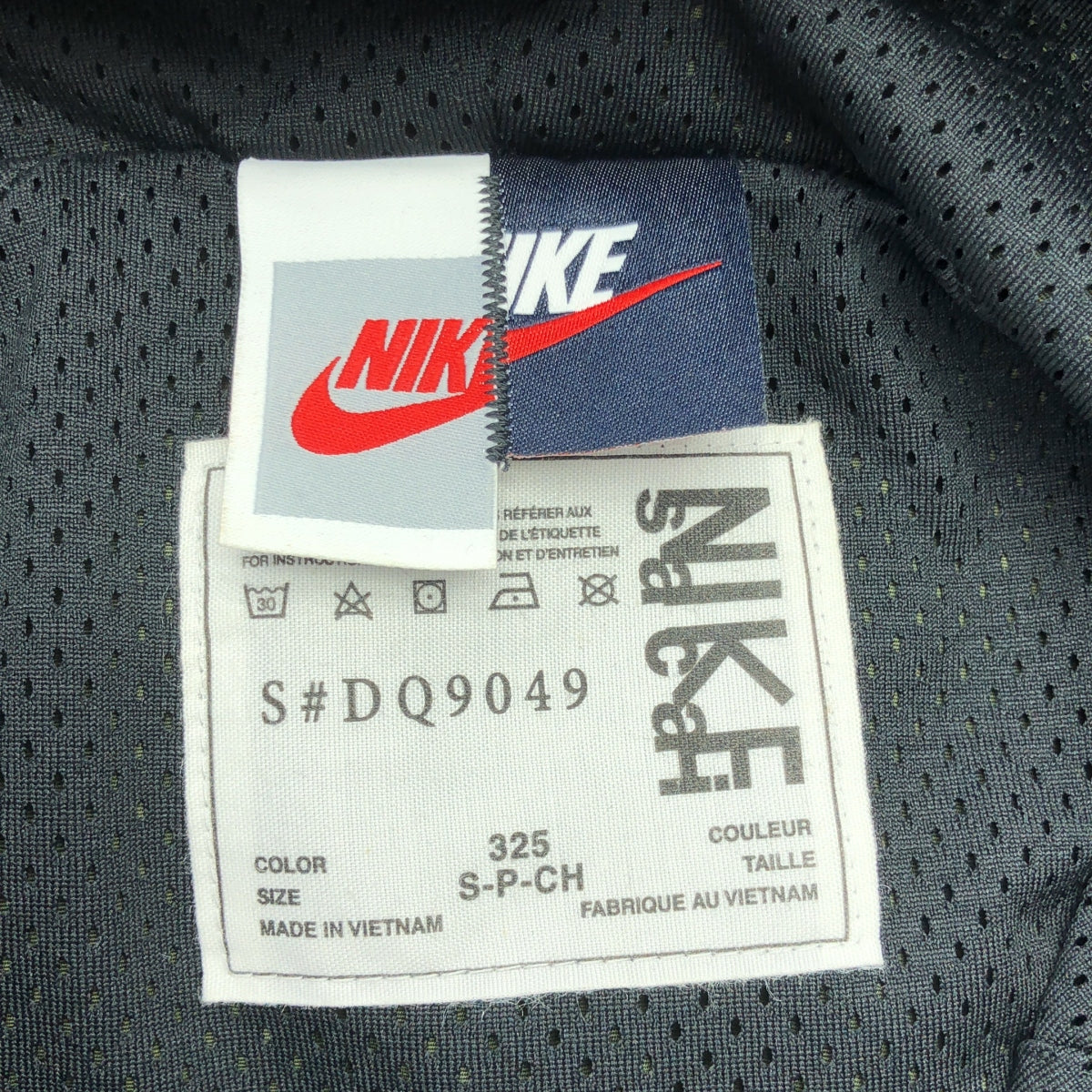 sacai / サカイ | 2022AW | × NIKE / ナイキ Full zip HD jacket / ミリタリー オーバージャケット フーディ ブルゾン / メッシュ総裏地 | S | レディース
