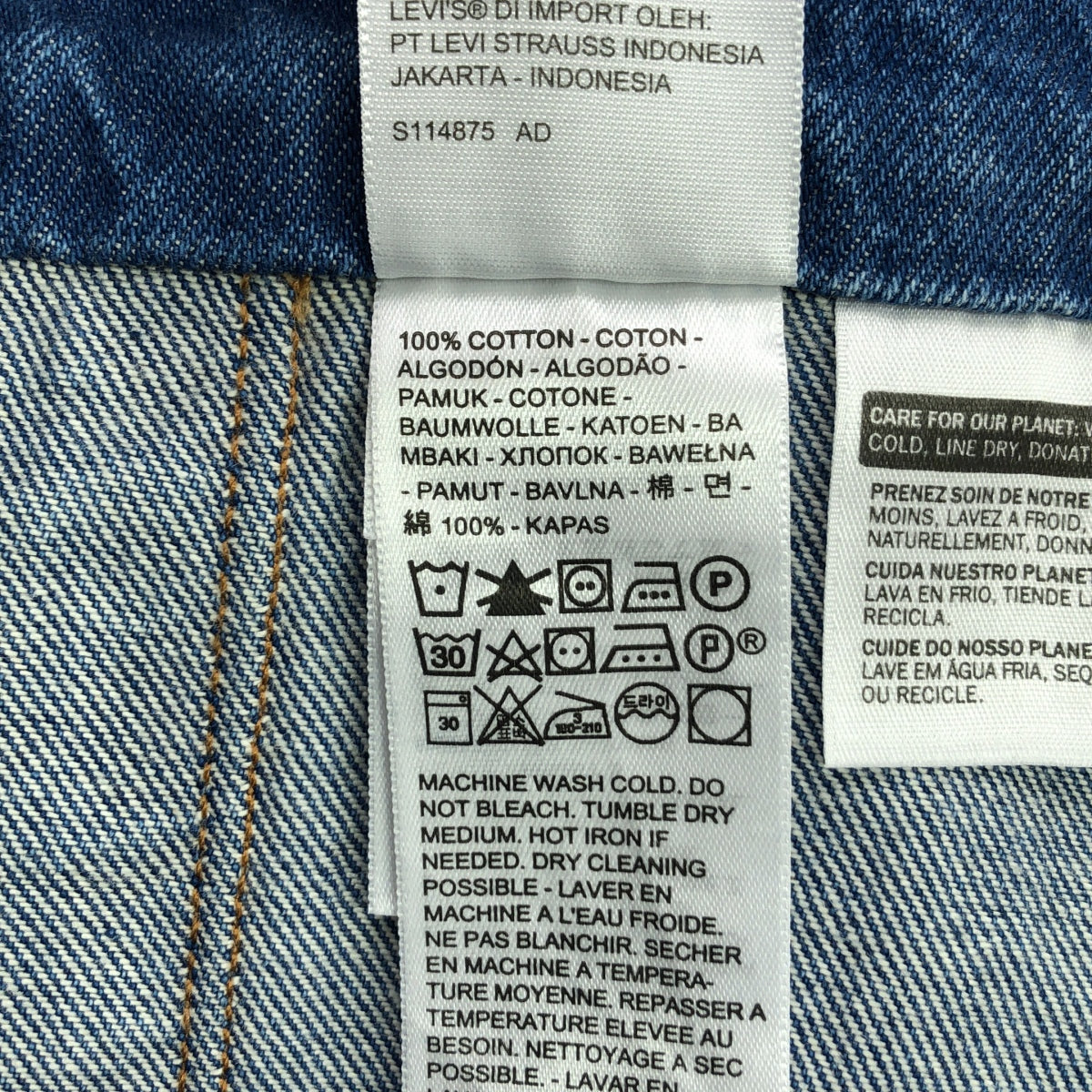 Levi's red / リーバイスレッド | LR ユーティリティ デニム オーバーオール | S | レディース