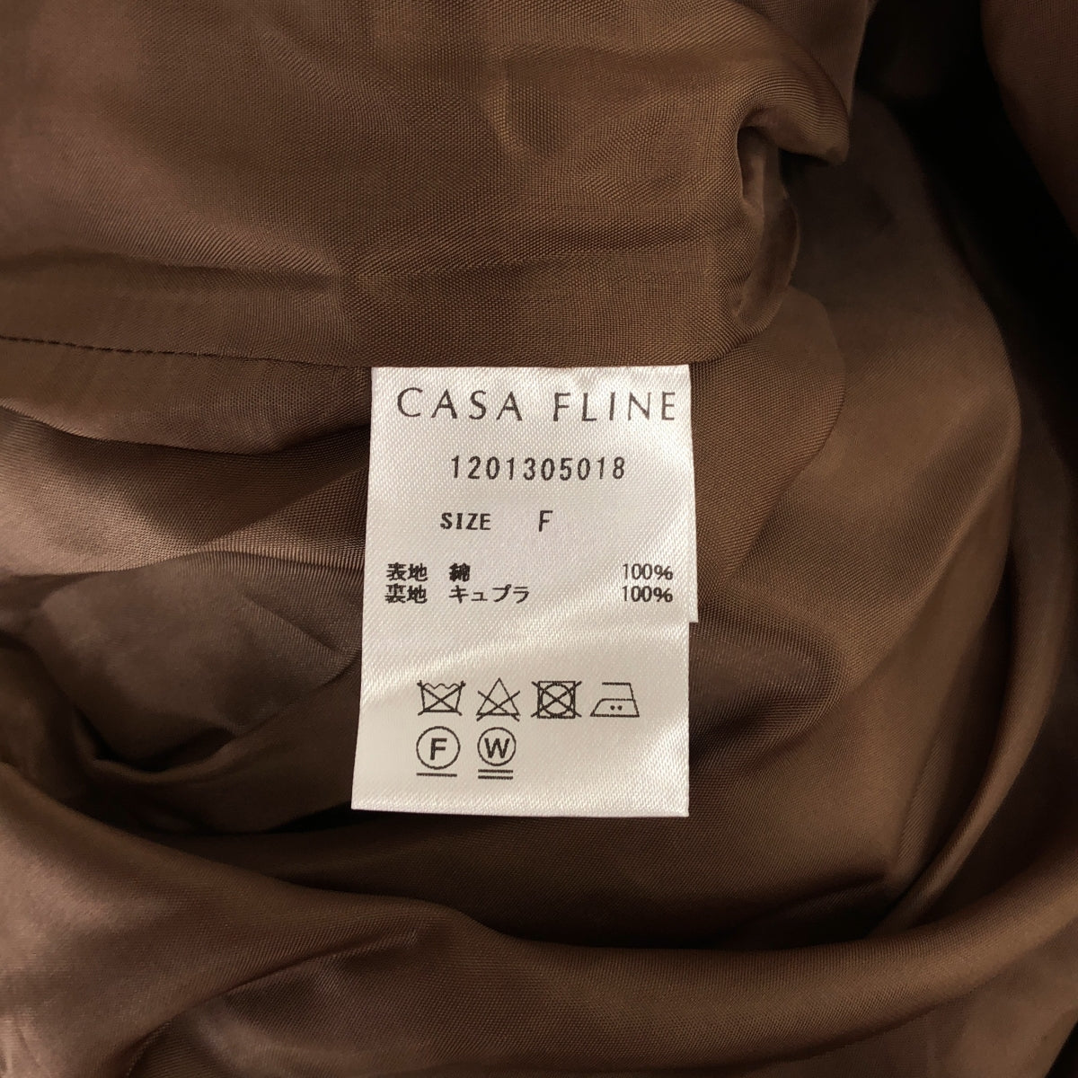 CASA FLINE / カーサフライン | ワインディング シャツドレス ベルテッド ワンピース | F | ブラウン | レディース