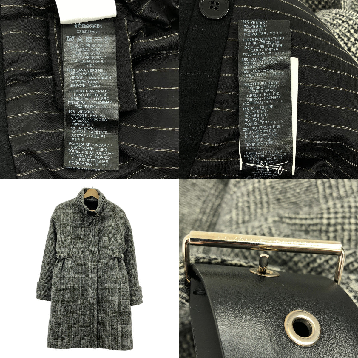ERMANNO SCERVINO / エルマンノシェルヴィーノ | ウール レザーベルト ダブルアジャスター オーバー コート / 総裏地 | 38 | レディース