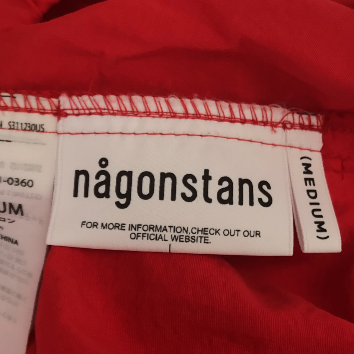 nagonstans / ナゴンスタンス | 2023SS | asymmetry drawstring skir アシンメトリー ドロスト スカート | M | レッド | レディース