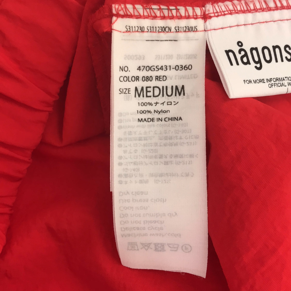 nagonstans / ナゴンスタンス | 2023SS | asymmetry drawstring skir アシンメトリー ドロスト スカート | M | レッド | レディース