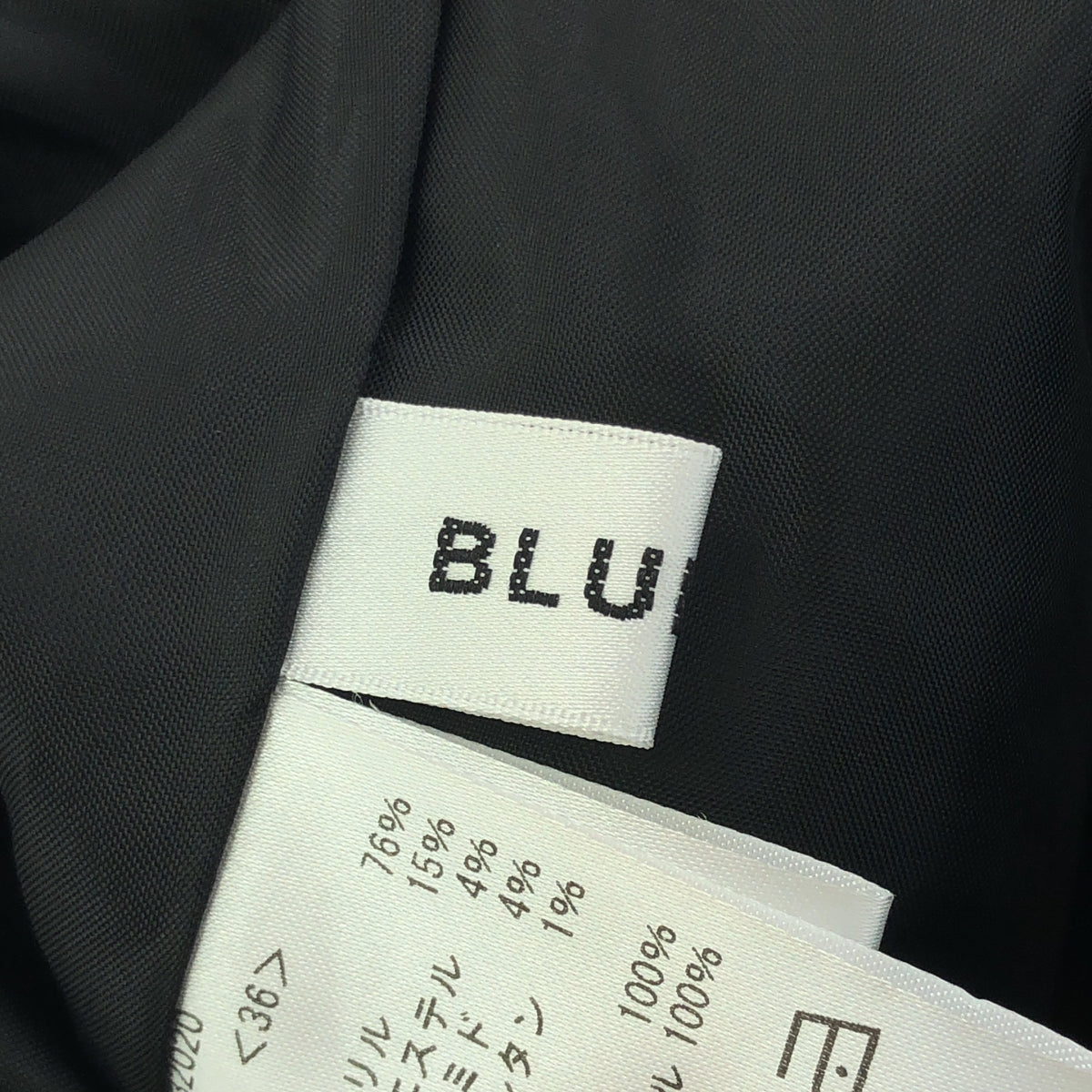 Bluelea / ブルレア | Original embroidery pants オリジナル 刺しゅう ツイード パンツ | 36 | レディース