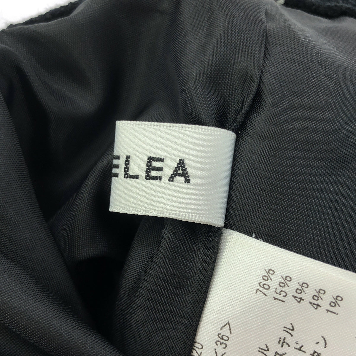 Bluelea / ブルレア | Original embroidery pants オリジナル 刺しゅう ツイード パンツ | 36 | レディース
