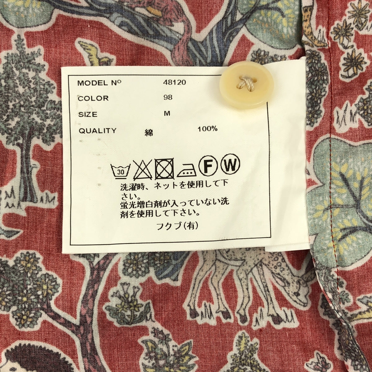 YAECA WRITE / Yaeca Light | 2018SS | CAMP SHIRT DOE A DEER RED Camp cotton shirt with animal print | M | Men's
