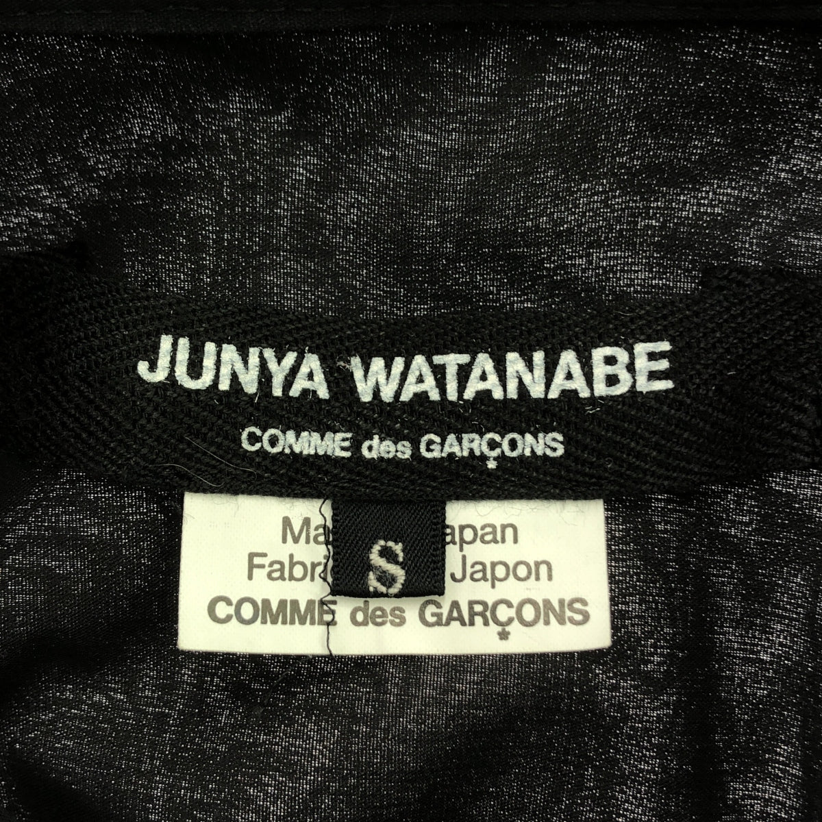 JUNYA WATANABE COMME des GARCONS / 渡邊淳也 | 2021 春夏 |聚酯混紡材質拼接襯衫連身裙| S |女性的