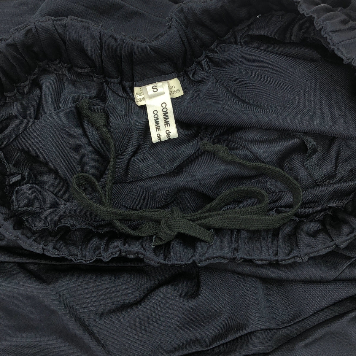 COMME des GARCONS COMME des GARCONS / Comme des | 2014SS | Polyester drawstring frill voluminous pants | S | Women's