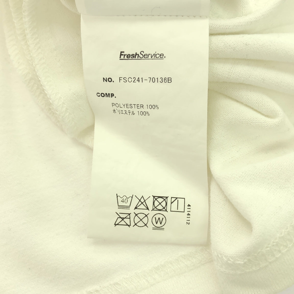 FreshService | 2024SS | DRY JERSEY S/S CREW NECK TEE | M | Men's