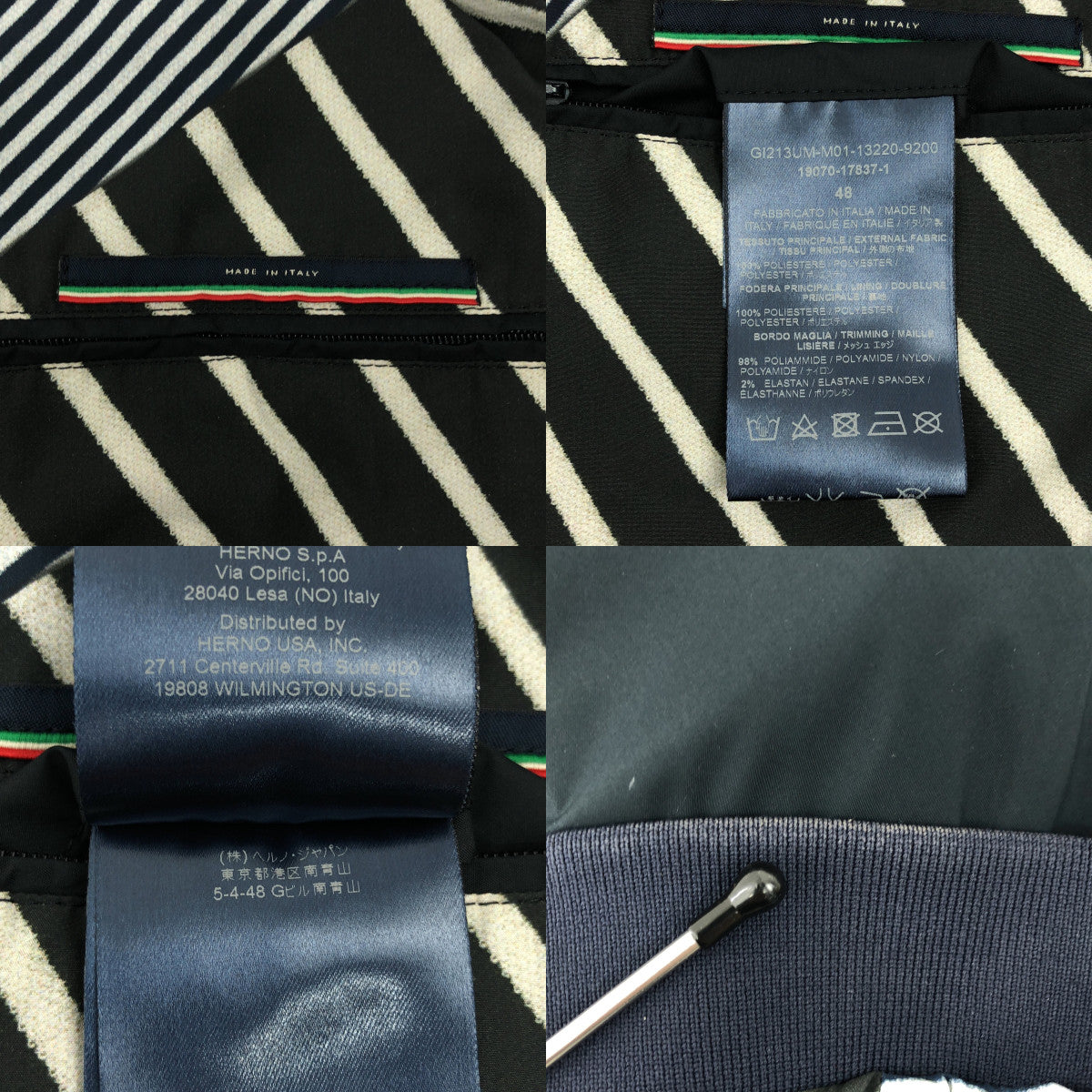 HERNO | Pierre Louis Mascia Zip Blouson Jacket | 48 | Men's