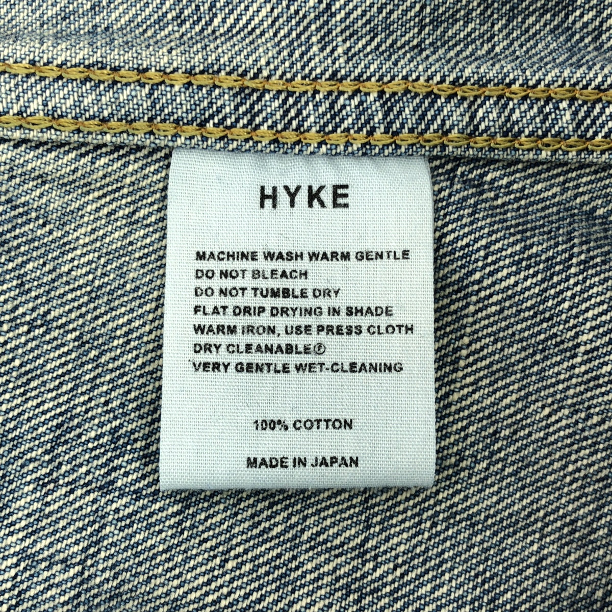 HYKE / 하이크 | BALOON SLEEVE DENIM JACKET 데님 재킷 | 2 | 여성
