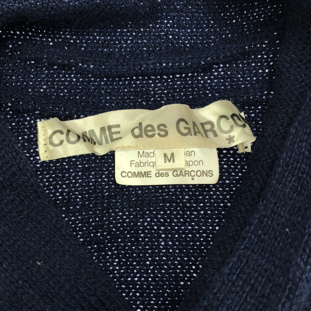 COMME des GARCONS | 2009AW | Wool draped shawl collar cardigan | M | Women's